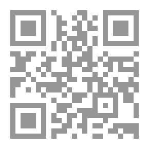 Qr Code من الطارق؟