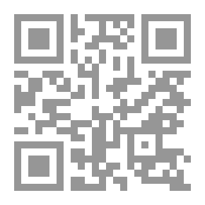 Qr Code تاريخ عصرنا
