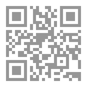 Qr Code Sana: Romaani