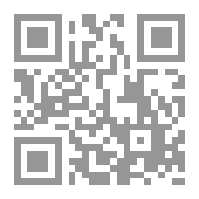 Qr Code نزف الحروف