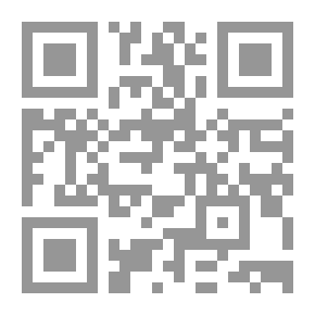 Qr Code دوائر الحب المغلقة