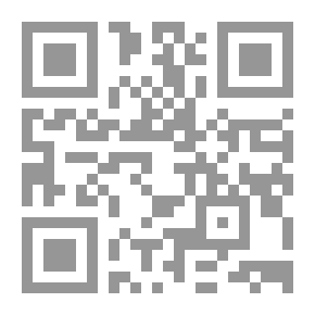 Qr Code Secrets Of Expression In The Noble Qur’an (Al-Fatihah - Al-Baqarah)