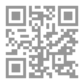 Qr Code Knowledge And Its Management In Higher Education Institutions; Refereed Scientific Research And Studies