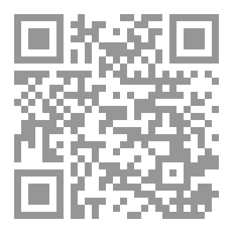Qr Code التعبد بالأسماء الحسنى