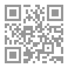 Qr Code المدنية الإسلامية
