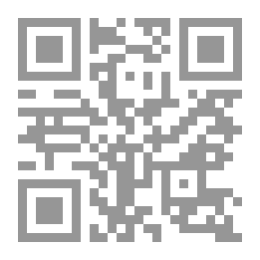 Qr Code My Neck Is Long