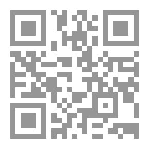 Qr Code Islamic Military Since The Dawn Of Islam