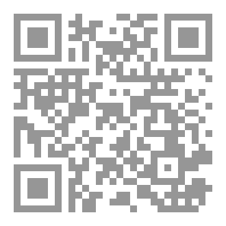 Qr Code فك أسرار الحياة