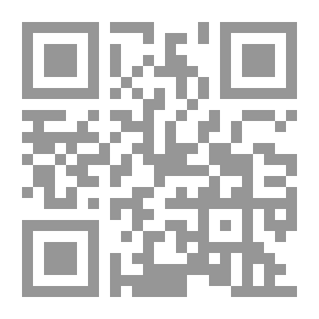 Qr Code عالج نفسك بالغذاء (سلسلة اقرأ ؛ 374)
