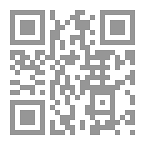 Qr Code شاطئ البحر ، معروض للأطفال