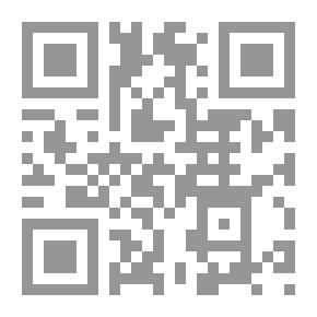 Qr Code لغة الجرائد