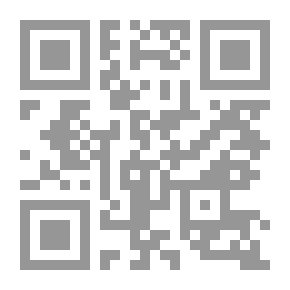 Qr Code حرب بلا نهاية :وظائف خفية للحرب على الإرهاب