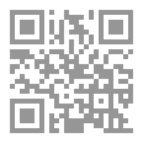 Qr Code Macroeconomic And Political Economic Theory - Part One