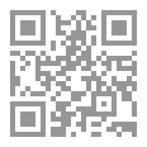 Qr Code الجذور التاريخية للقومية العربية