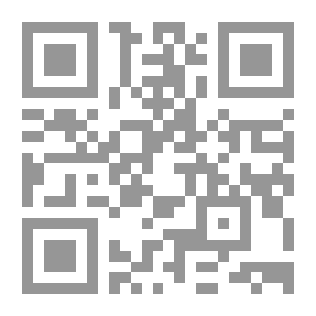 Qr Code الموسيقى