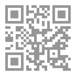 Qr Code الدوائر الانتخابية الخمس - قراءة في التركيبة الاجتماعية والسياسية