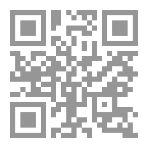 Qr Code English Grammar