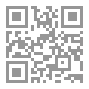 Qr Code Poetry And Poets Vol. 1