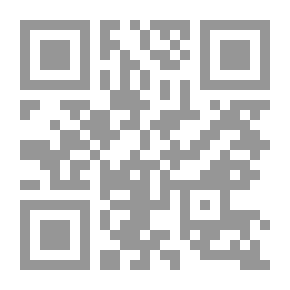 Qr Code المسيحية المشرقية - بين حلف الأقليات وإشكاليات معلقة على خشبة التاريخ