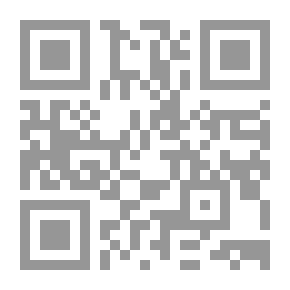 Qr Code Degrees Of Knowledge Or Discrimination For The Sake Of Monotheism