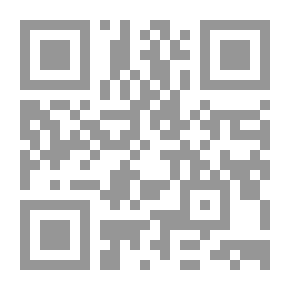 Qr Code رجال الفكر