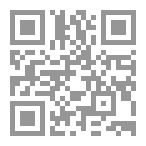 Qr Code متاهة الرمل