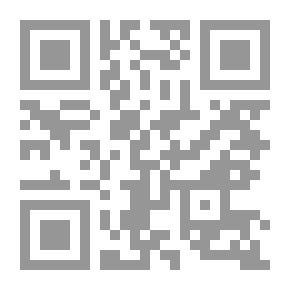 Qr Code ضحكة فوق وش الضي