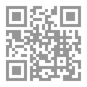 Qr Code غداً يطل الربيع