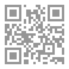 Qr Code سكرات الموت
