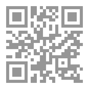 Qr Code خطابات إلي بنورة - المستوي الأول