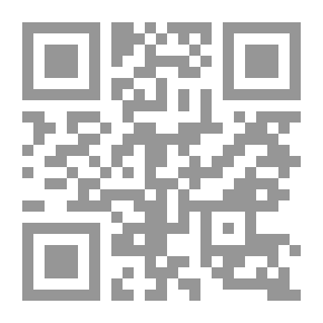 Qr Code الخطة (158) ( سلسلة رجل المستحيل )
