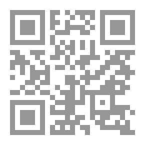 Qr Code جزيرة الأحلام