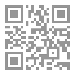 Qr Code Betelguese A Trip Through Hell
