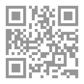 Qr Code كيف ترضي العملاء الغاضبين