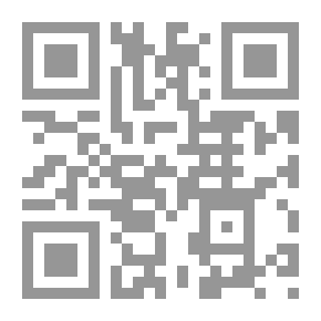Qr Code هوية الدار