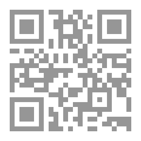 Qr Code بنتاليون والزائرات