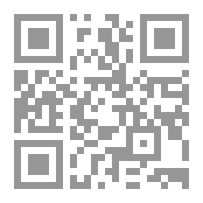 Qr Code الحماسة