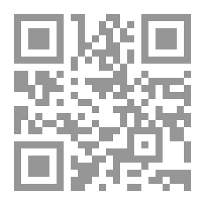 Qr Code The Art Of Making Perfumes And Cosmetics `more Than 300 Diverse Combinations`