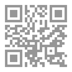 Qr Code Madam: A Novel