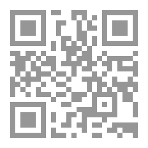 Qr Code المطول التفتازاني 734