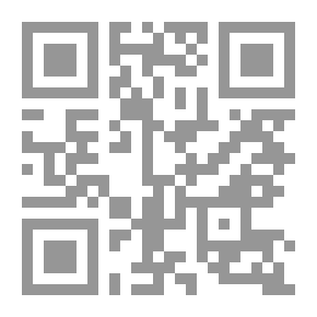 Qr Code القمح والأفيون والقطن ؛ العلاقات التجارية بين مصر وبريطانيا في عهد محمد علي باشا