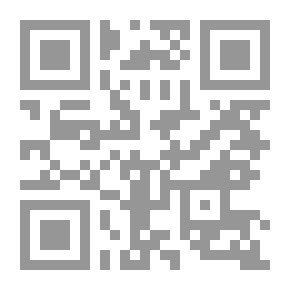 Qr Code The Bible, King James Version, Book 29: Joel