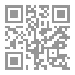 Qr Code أجمل الحكايات: التائه من القافلة حكايات من رحلة ابن جبير