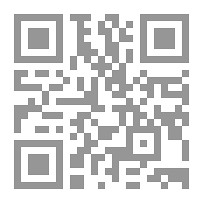 Qr Code اللقيطة