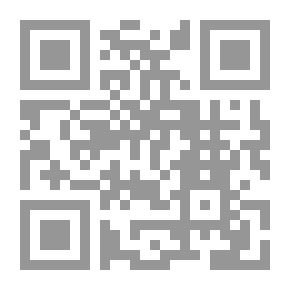 Qr Code المساحة الأرضية 2
