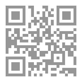 Qr Code جمهرة الامثال البغدادية