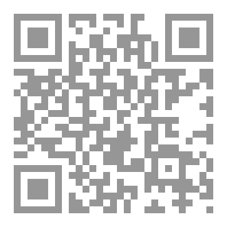 Qr Code بين التوفيق والخذلان