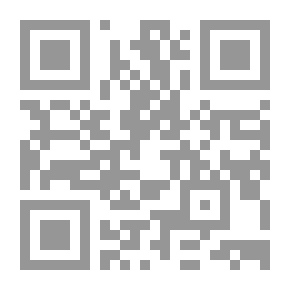 Qr Code عظماء التاريخ `عظماء التابعين`