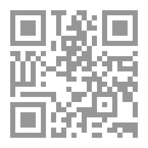 Qr Code السياسة بين أصدقائها وأعدائها