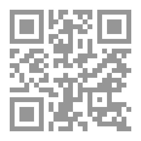 Qr Code From Here Abu Ghad Passed